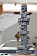 Памятник Назаретову: конкурс продолжается