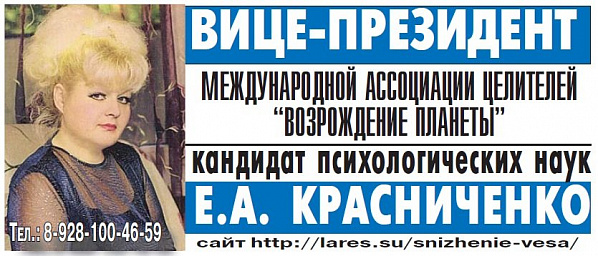 Как избавиться от ненужных энергетических связей