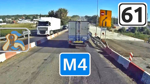 Донские парламентарии ставят вопрос о масштабной реконструкции автодороги М4 «Дон» в пределах Ростовской области