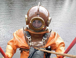 Энциклопедия Ростовской области: И