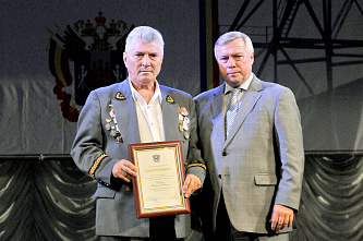 День шахтера