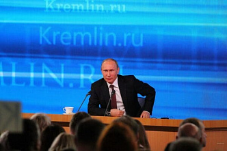 Более 70 изданий из ЮФО аккредитовано на пресс-конференцию с Владимиром Путиным