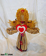 «Смотри со мной»