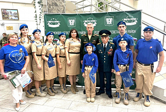   В Родионово-Несветайском районе провели форум «Героическая Россия»