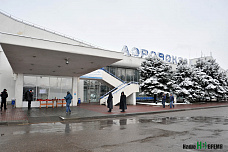 Крувшение самолета в Ростове