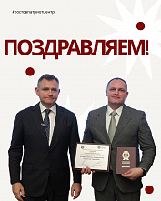 Ветераны СВО, участвующие в кадровой программе «Герои Дона», завершили обучение: Денис Новокшанов