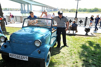 Ростов празднует свое 270-летие