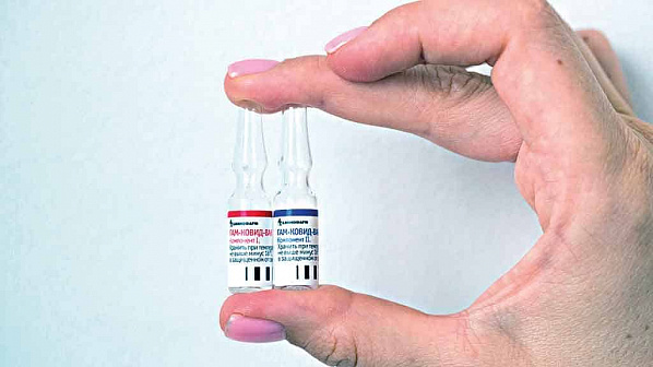 Сколько будет стоить первая в мире вакцина от коронавируса