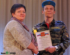 Читайте, смотрите, выписывайте