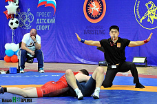 Этап на пути к вершине