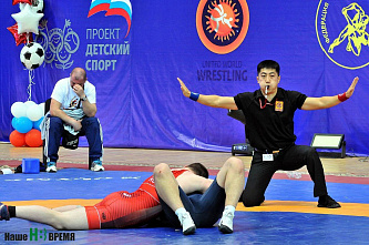 Этап на пути к вершине