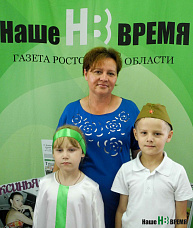 Наше всё