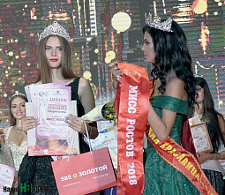 «Ростовская красавица – 2018» – четыре победительницы