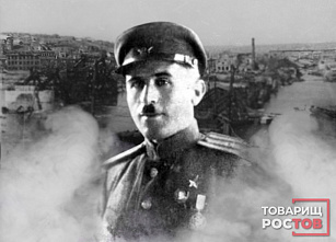 Январские хроники