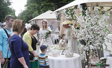 Цветы милосердия