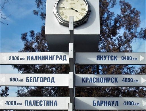 Донецк, Луганск, Запорожье и Херсон заживут по московскому времени