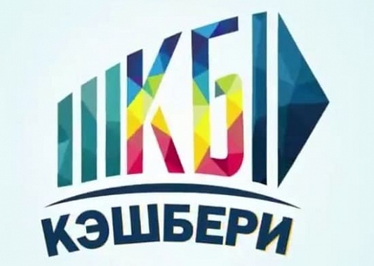 Ростовские полицейские ищут вкладчиков финансовой пирамиды «Кешбери»