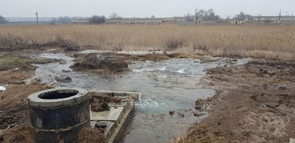 Фото пресс-службы МЧС по РО