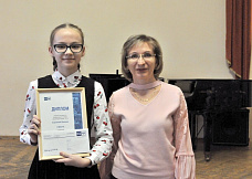 Напиши мне письмо...