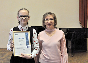 Напиши мне письмо...