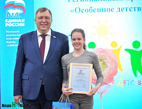 Яркие краски детства