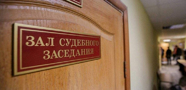 Оглашение приговора Арсену Сулейманову в Новочеркасском городском суде отложено