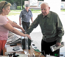 Для истории, пользы и помощи