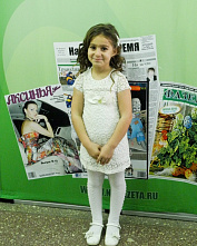 «Тетя, дядя, не ленитесь, на газету подпишитесь!»