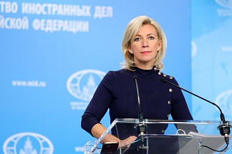 В МИД России подтвердили гибель супругов Анны и Анатолия Евсюковых из Волгодонска в авиакатастрофе в Афганистане