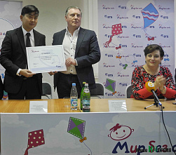 Ради улыбки