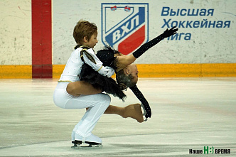 Катаются все