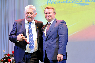 Собрание Законодательного собрания