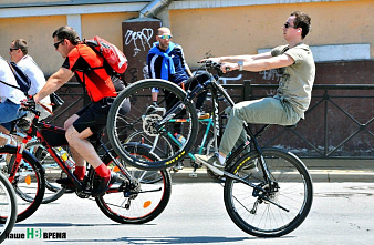 Велопробег