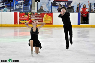 В зимний спортивный день