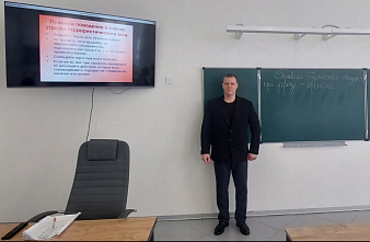 «Таким своего педагога школьники еще не видели...»