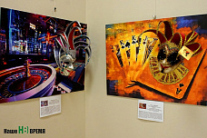 Выставка Венецианский карнавал