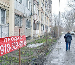 Вендетта на Темерничке