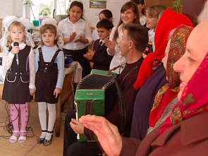 Встреча с друзьями_2202