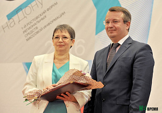 Пока читатели с нами