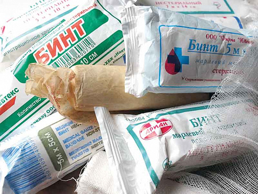 Медизделия – только российские