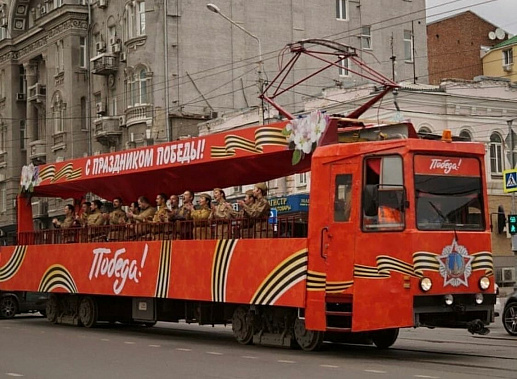 9 мая в Ростове впервые состоится пешеходная экскурсия «Дорогами Победы»
