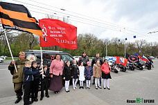 Знамя Победы развернули в Ростове