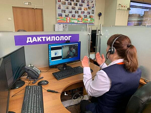 «День Победы» для слабослышащих ветеранов в Ростовской области исполнили на языке жестов