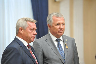 Вручение наград к Юбилею области