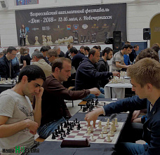 Шахматисты: первый ход