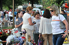 С праздником, Россия!