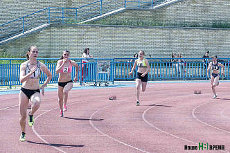 Вся королевская рать