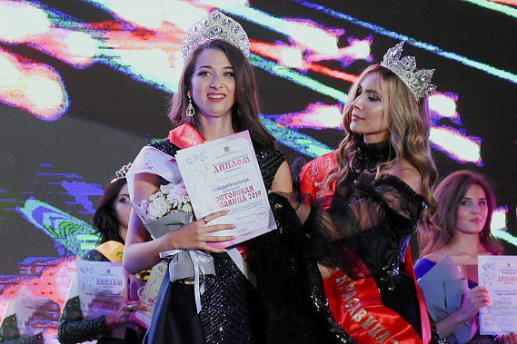 «Ростовская красавица-2019» - Александра Волова