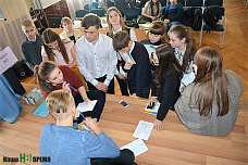 Ньюландцы из команды губернатора