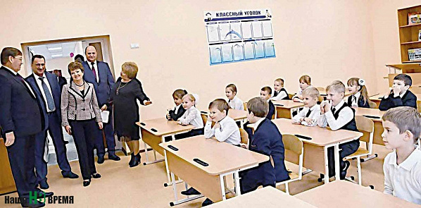 Заместитель губернатора РО – министр финансов Лилия ФЕДОТОВА (в центре) убедилась, что бюджетные средства освоены максимально эффективно. Фото Юлии ФРОЛОВОЙ Заместитель губернатора РО – министр финансов Лилия ФЕДОТОВА (в центре) убедилась, что бюджетные средства освоены максимально эффективно. Фото Юлии ФРОЛОВОЙ